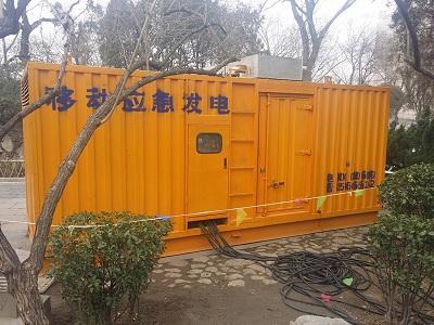 钟山柴油发电机维修保养工作要做哪些